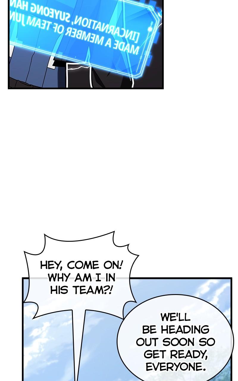 Omniscient Reader Chapter 212 — page 78