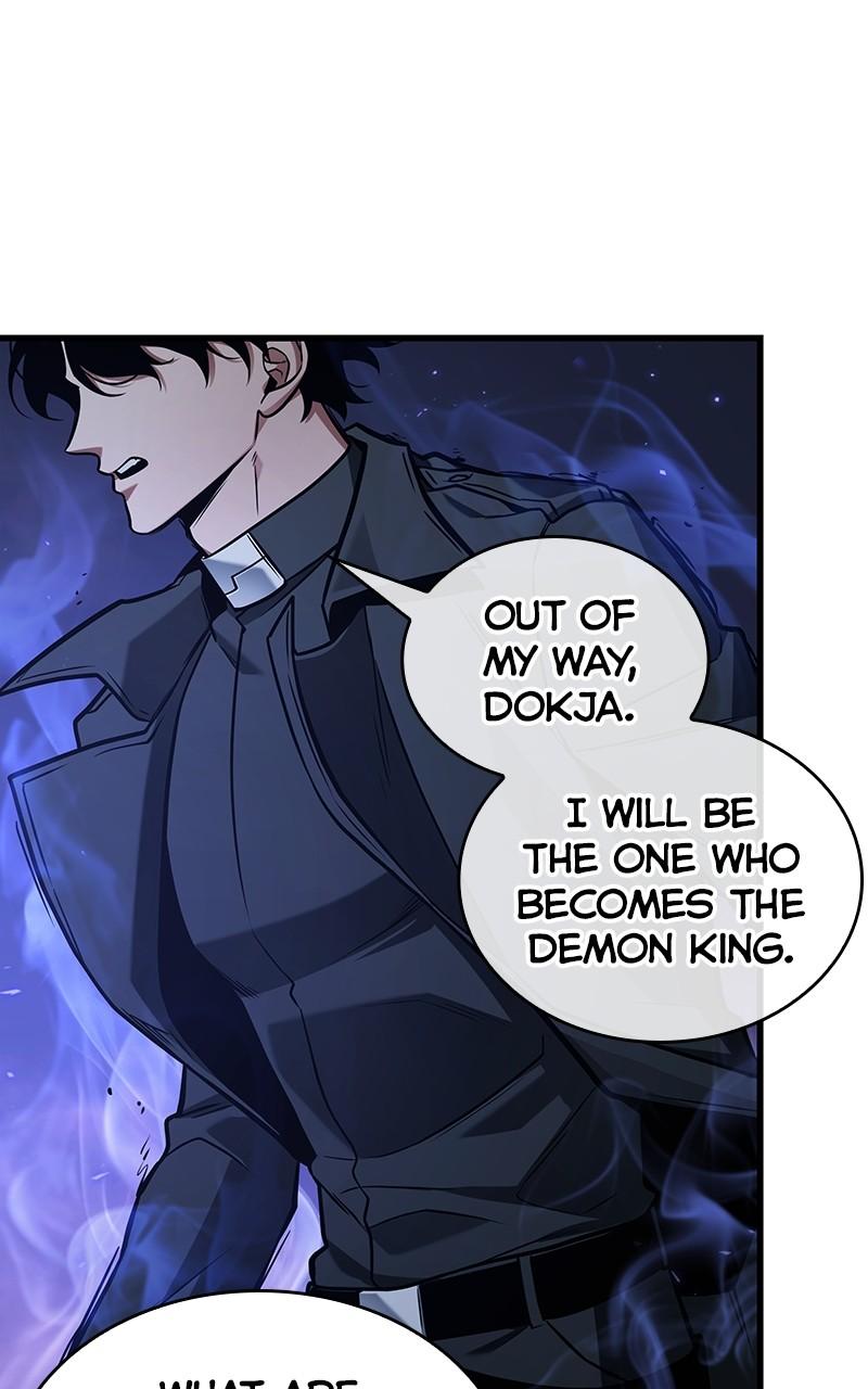Omniscient Reader Chapter 214 — page 84