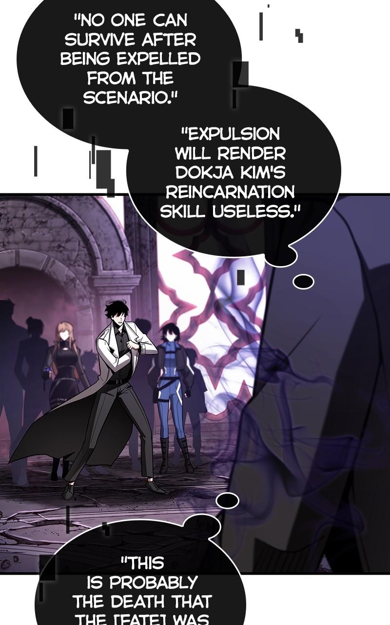 Omniscient Reader Chapter 215 — page 16