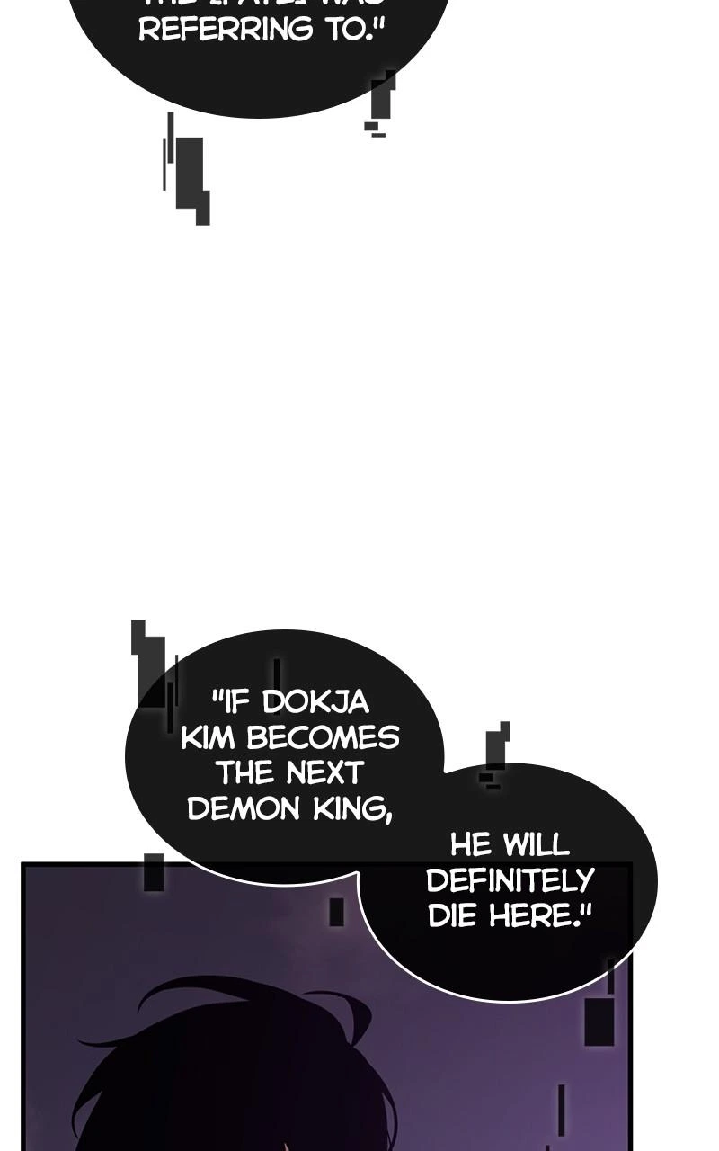Omniscient Reader Chapter 215 — page 17