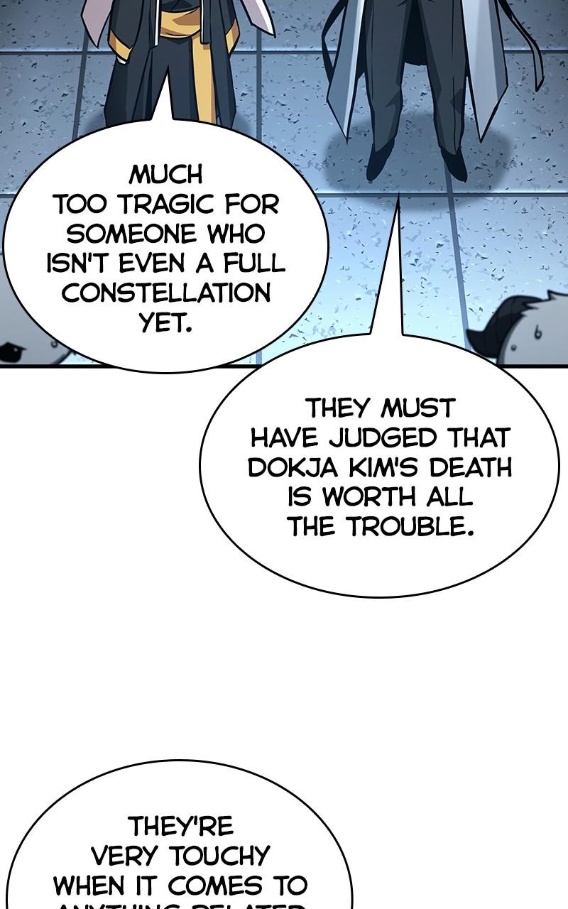 Omniscient Reader Chapter 215 — page 69