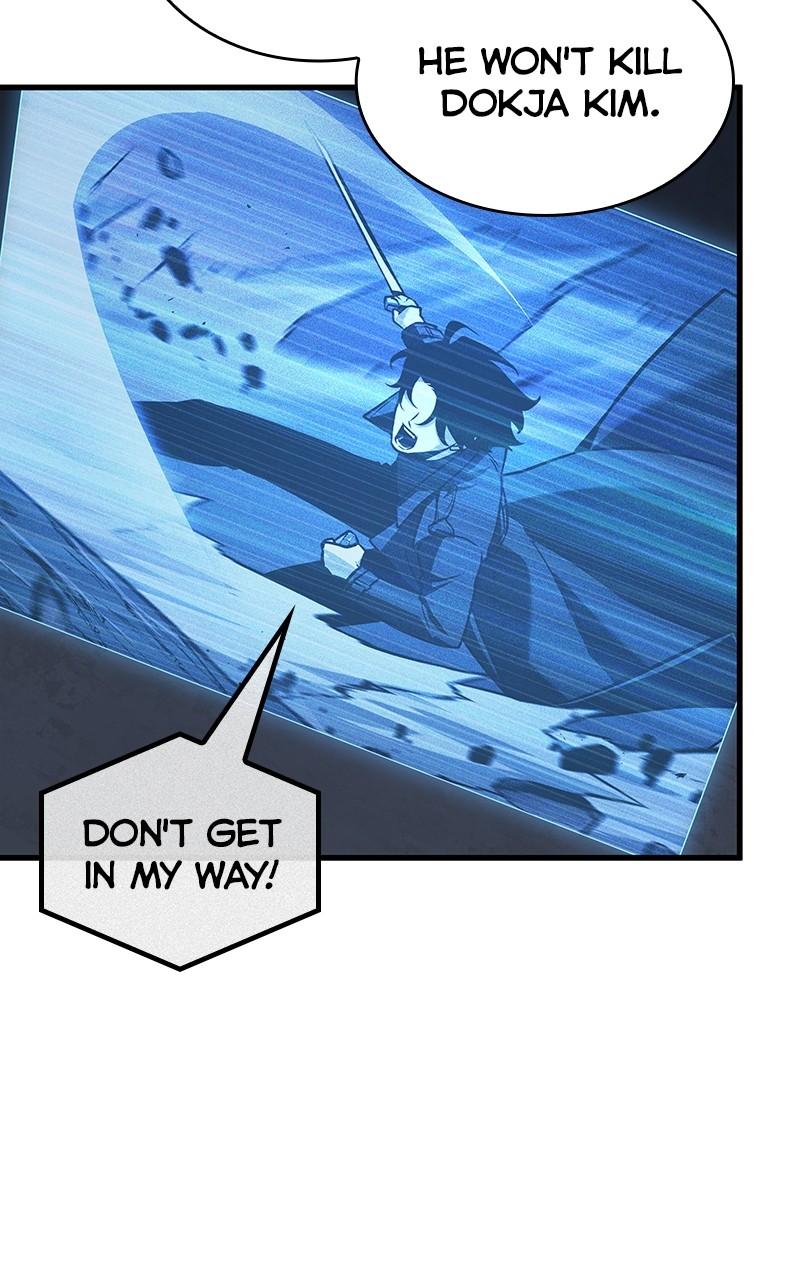 Omniscient Reader Chapter 215 — page 73