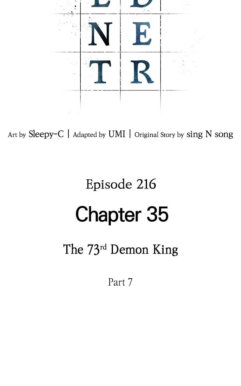 Omniscient Reader Chapter 216 — page 6