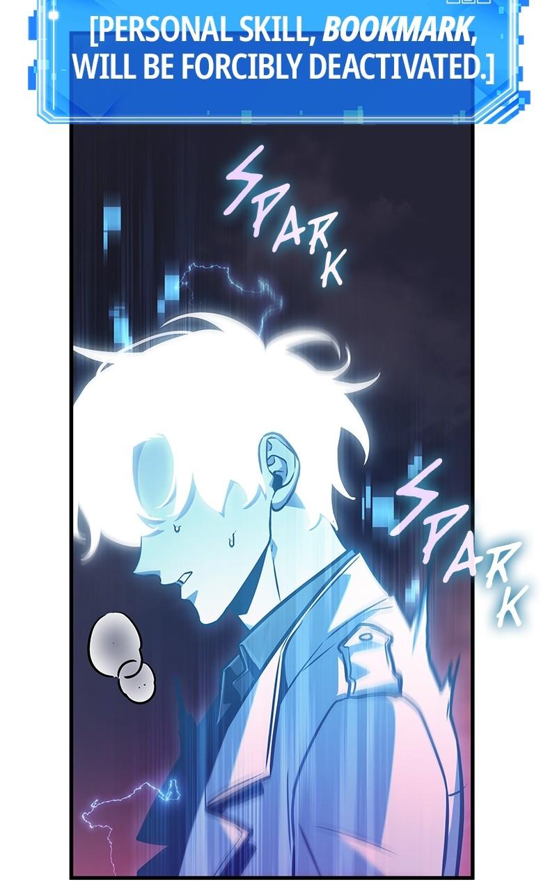 Omniscient Reader Chapter 216 — page 50