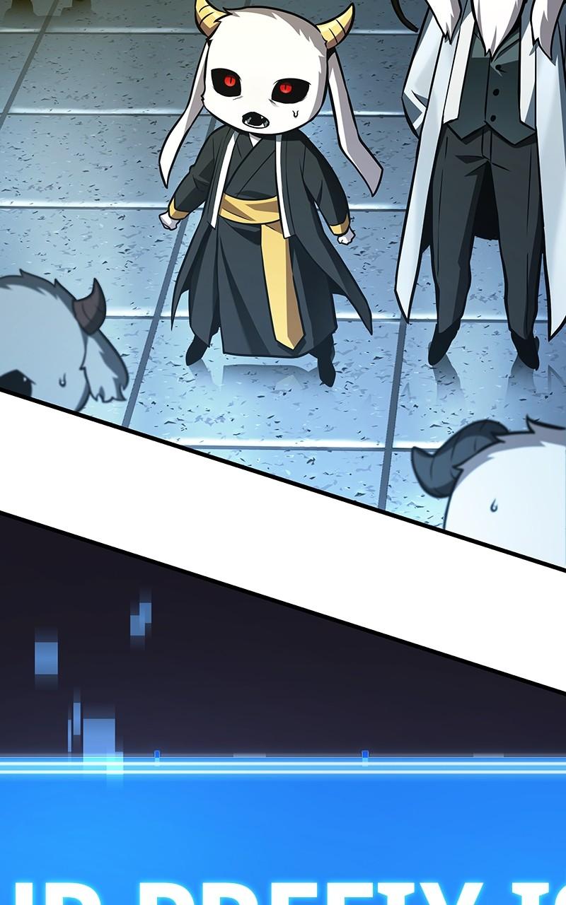 Omniscient Reader Chapter 217 — page 11