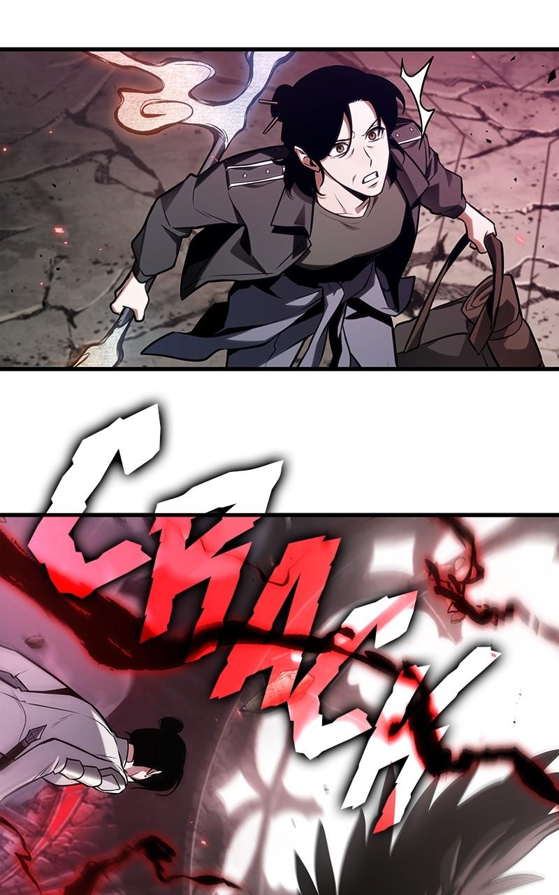 Omniscient Reader Chapter 218 — page 14