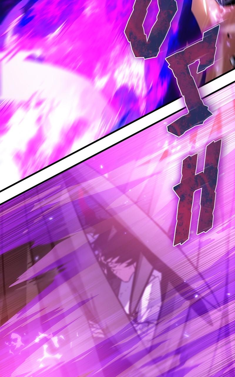 Omniscient Reader Chapter 220 — page 2