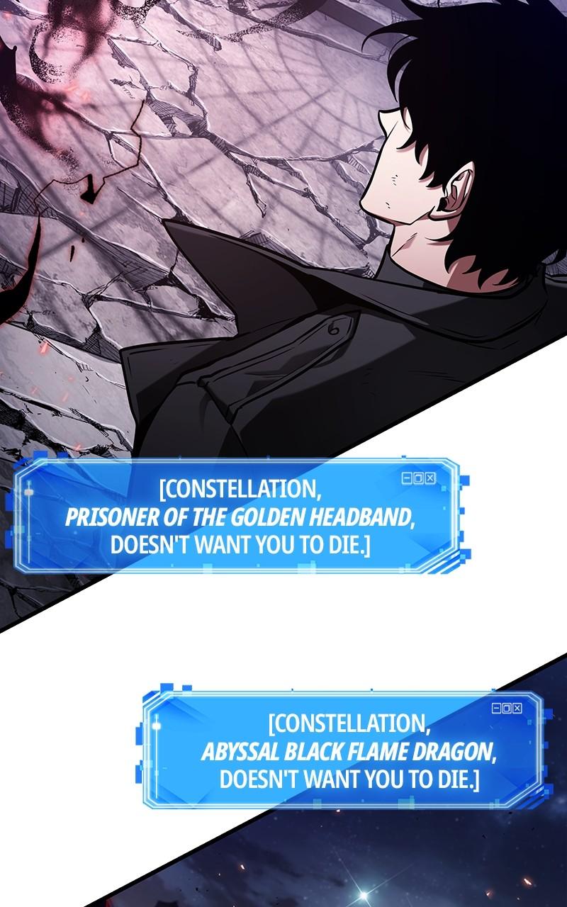 Omniscient Reader Chapter 220 — page 105