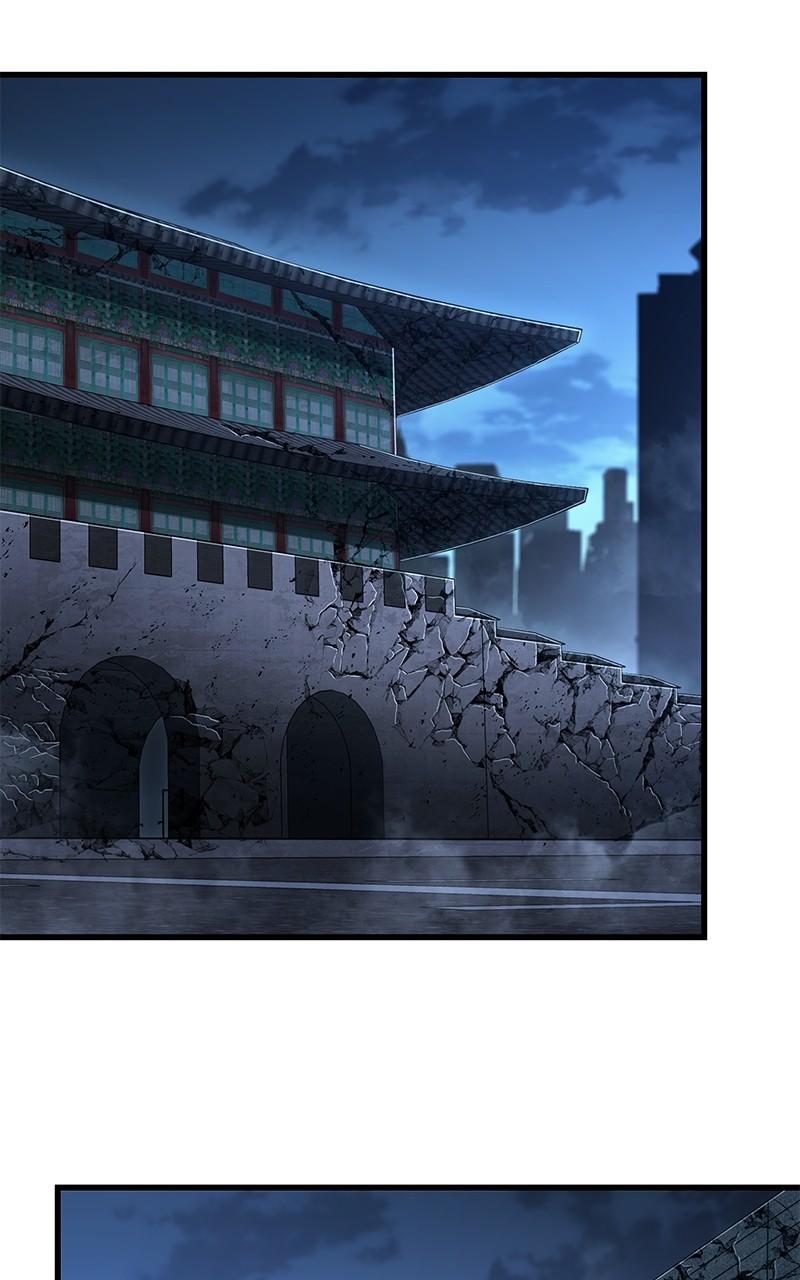 Omniscient Reader Chapter 221 — page 77