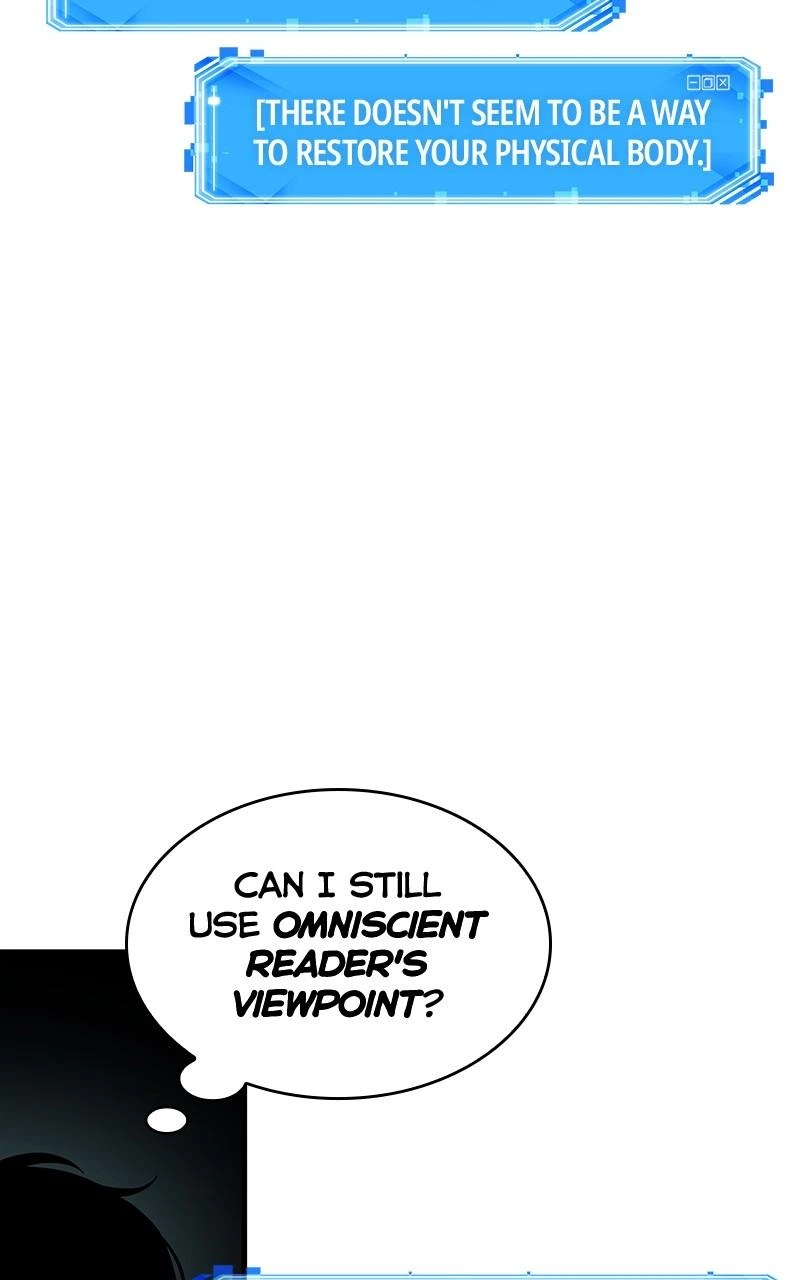 Omniscient Reader Chapter 222 — page 12