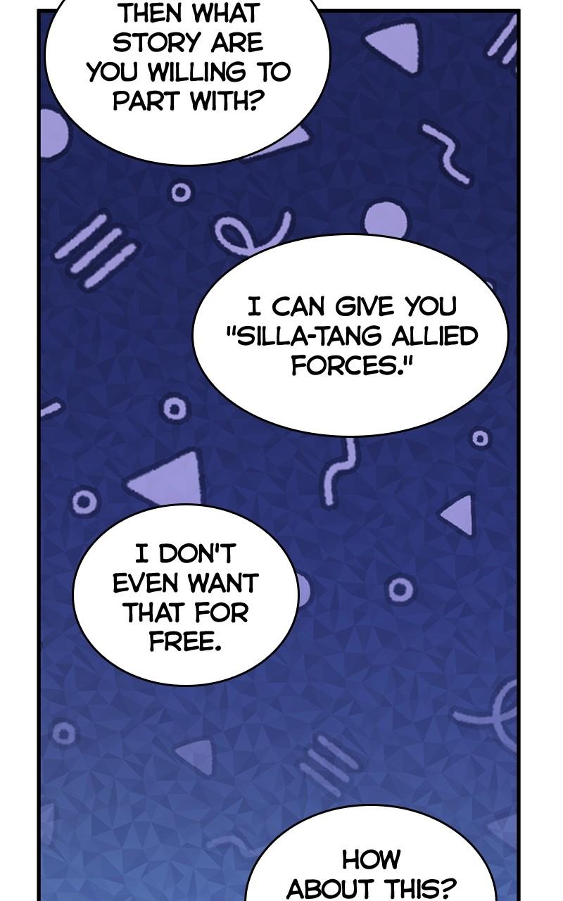 Omniscient Reader Chapter 223 — page 63