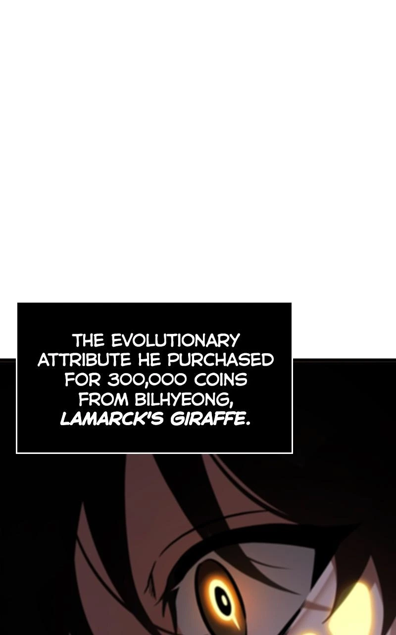 Omniscient Reader Chapter 224 — page 48