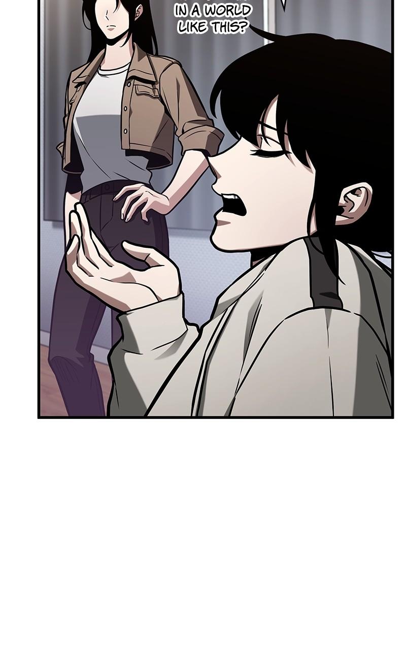 Omniscient Reader Chapter 224 — page 80