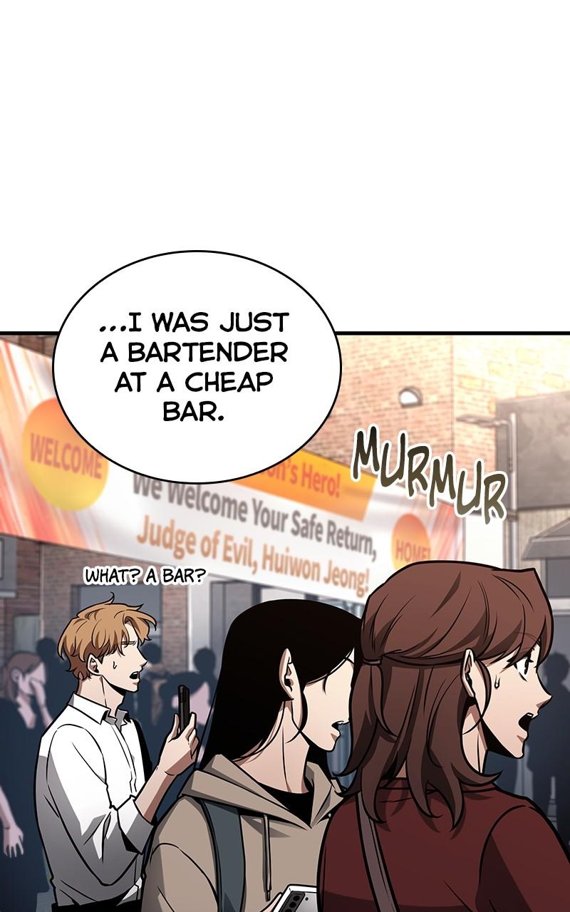 Omniscient Reader Chapter 224 — page 106