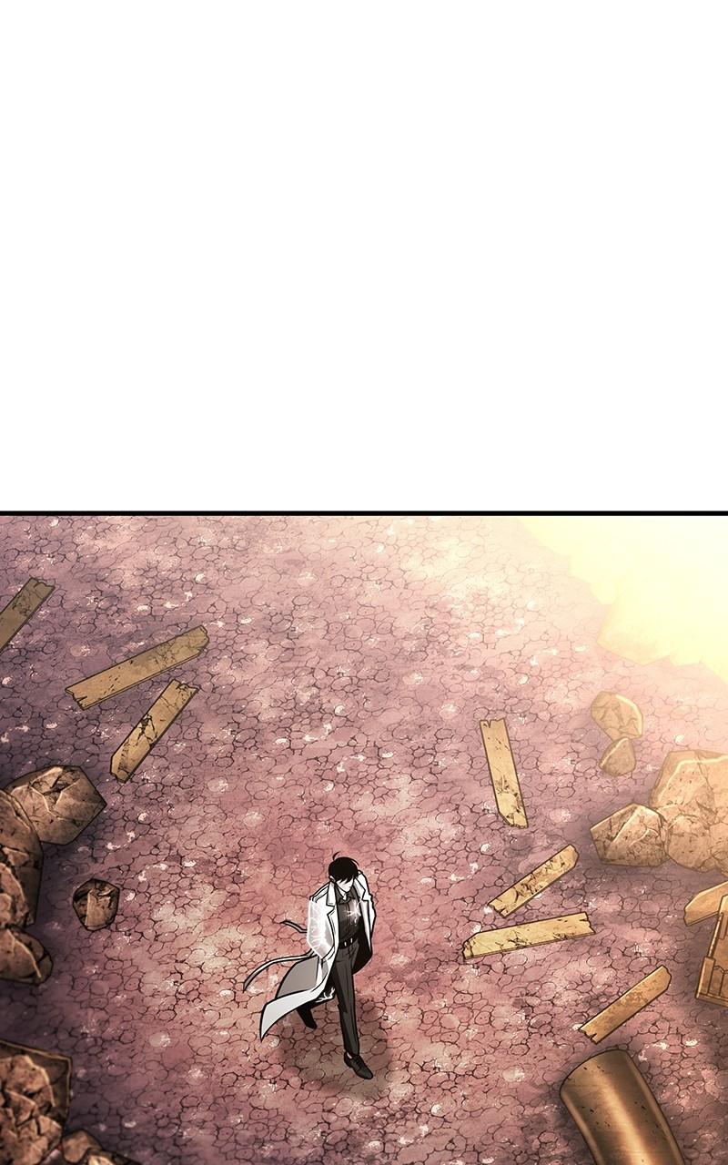 Omniscient Reader Chapter 225 — page 1