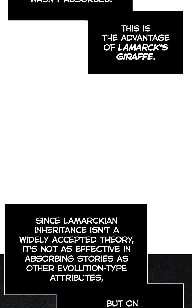 Omniscient Reader Chapter 225 — page 14