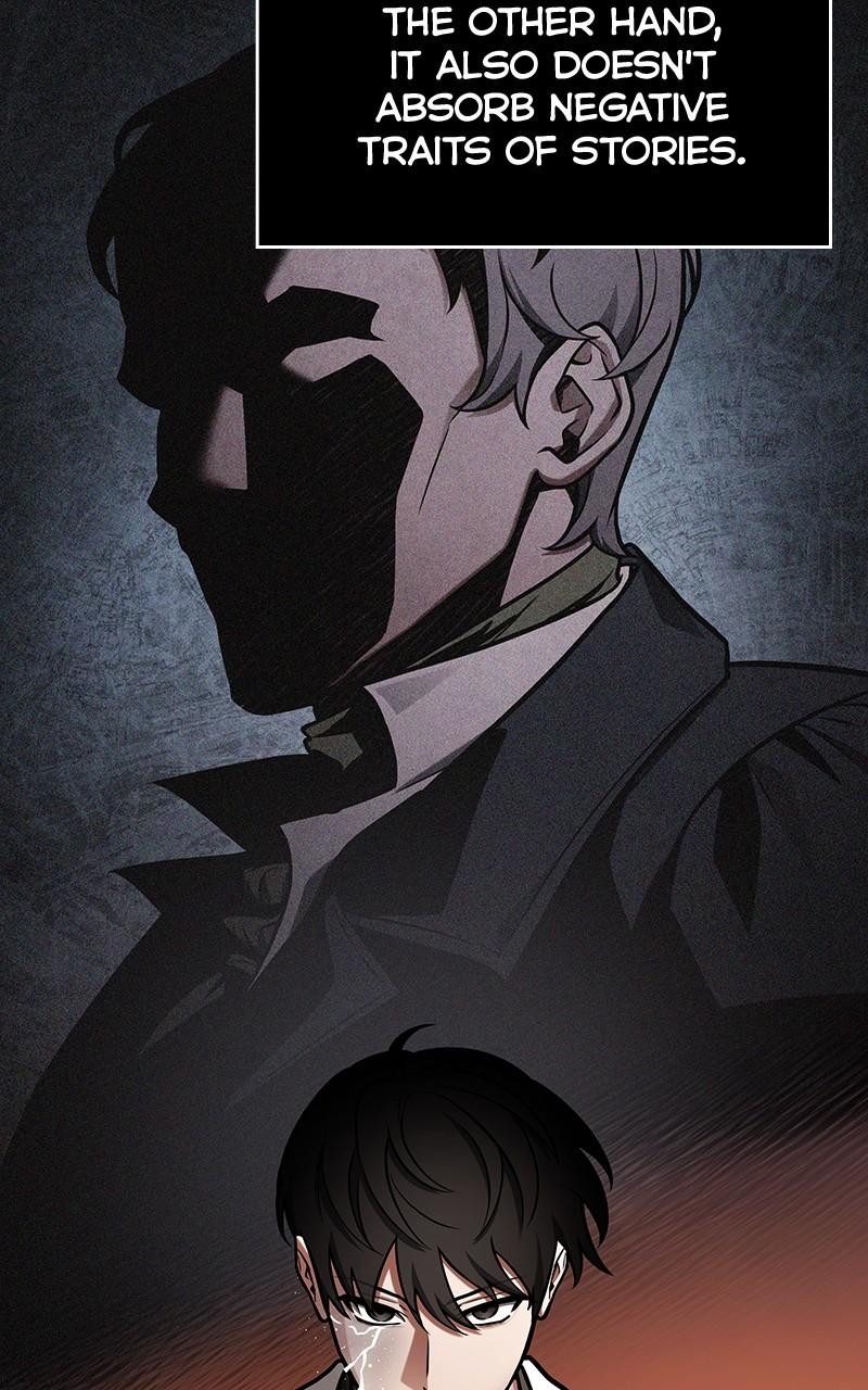 Omniscient Reader Chapter 225 — page 15