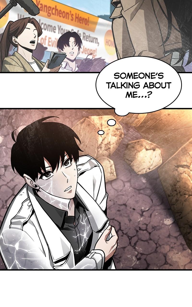Omniscient Reader Chapter 225 — page 21