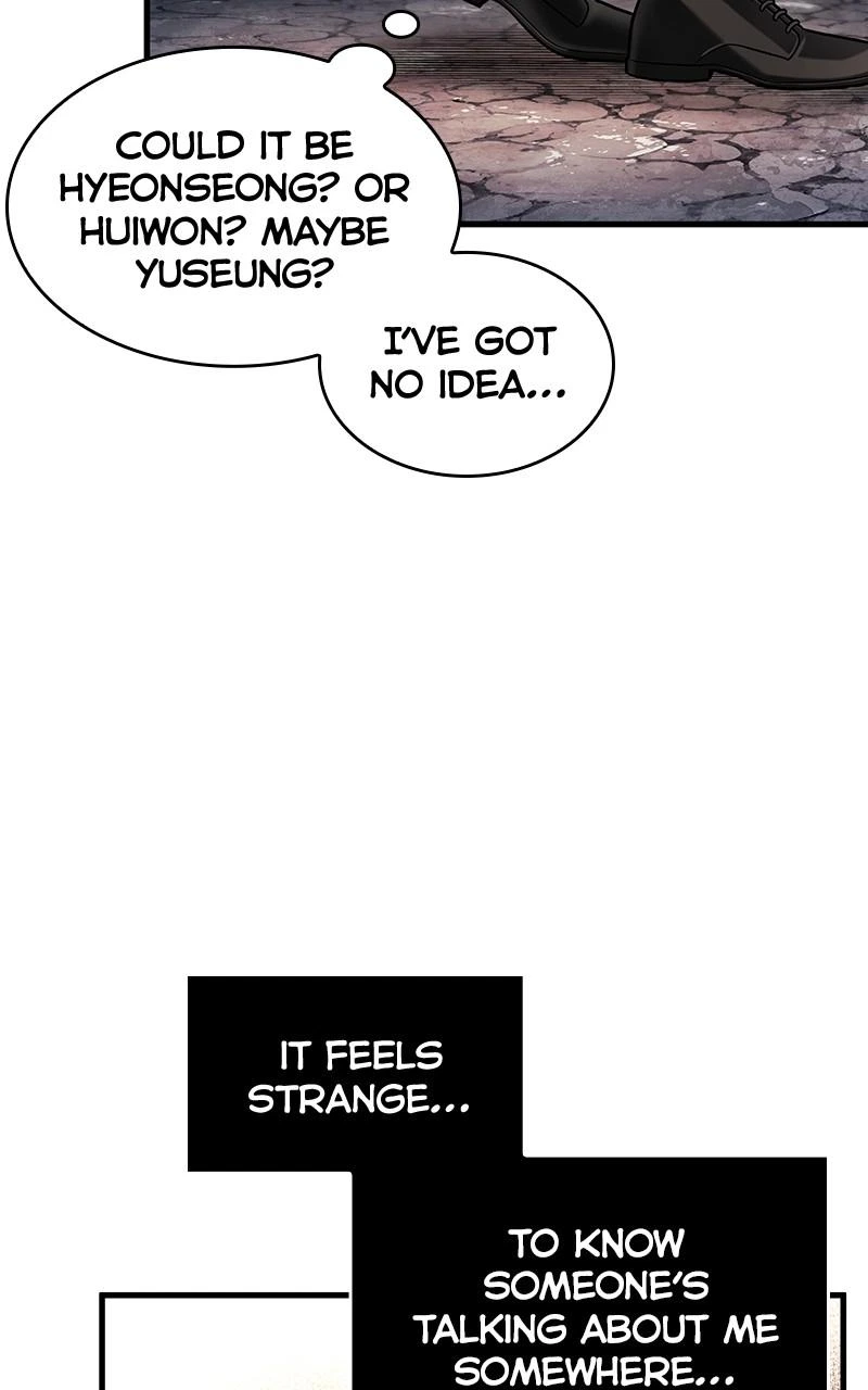 Omniscient Reader Chapter 225 — page 23
