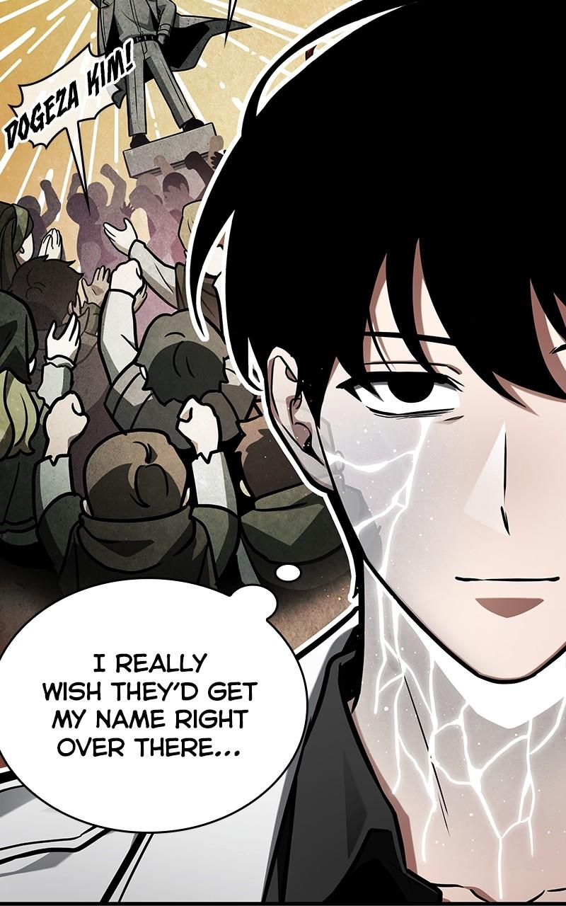 Omniscient Reader Chapter 225 — page 26