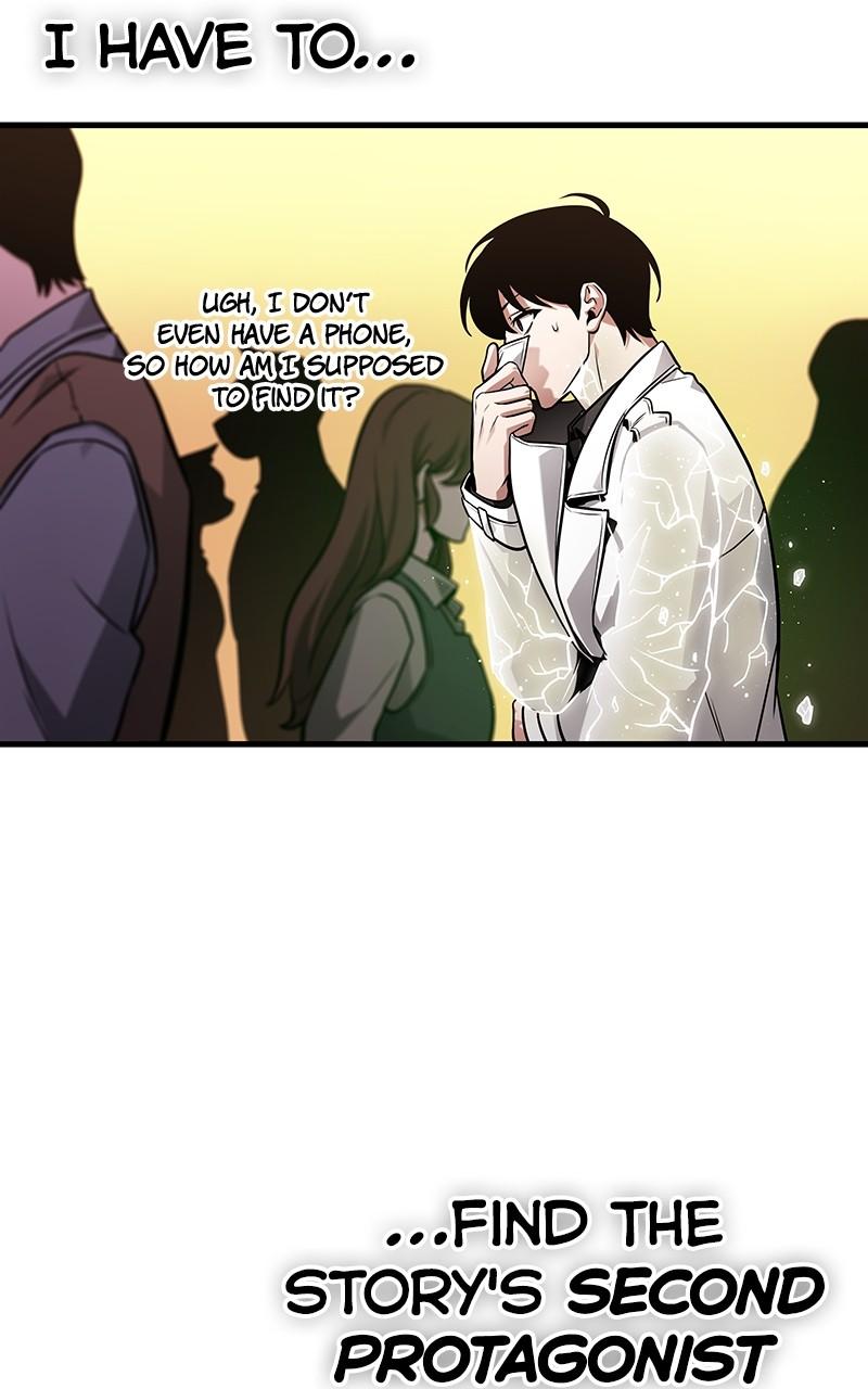 Omniscient Reader Chapter 226 — page 46