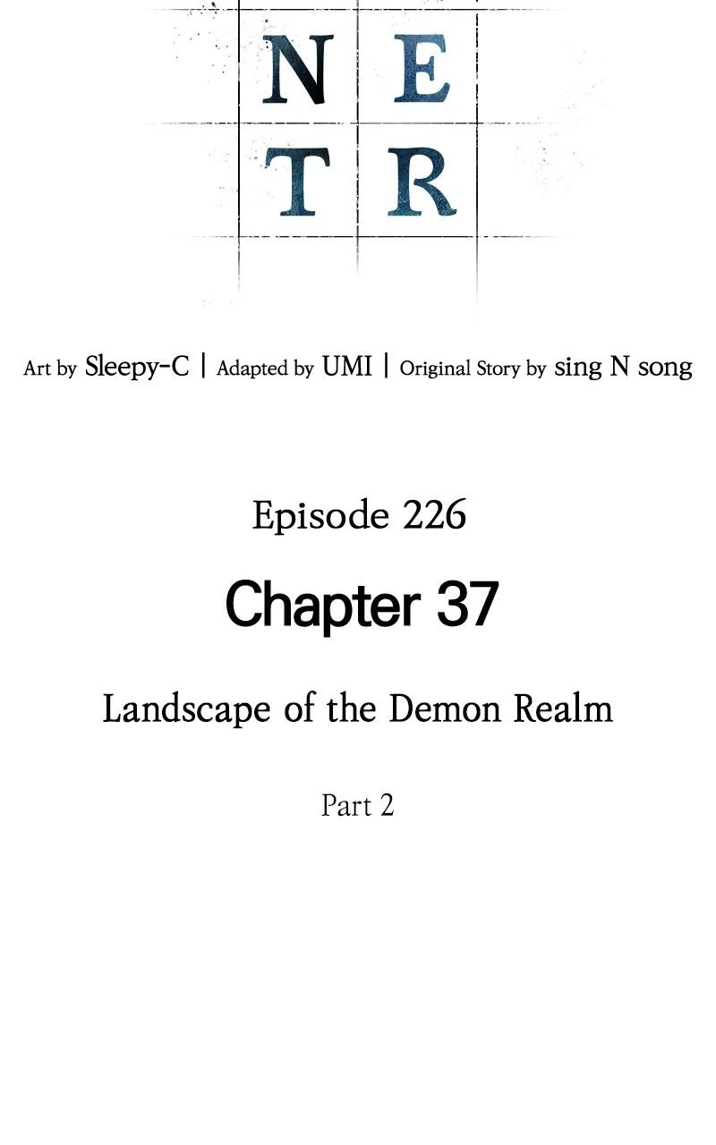 Omniscient Reader Chapter 226 — page 61