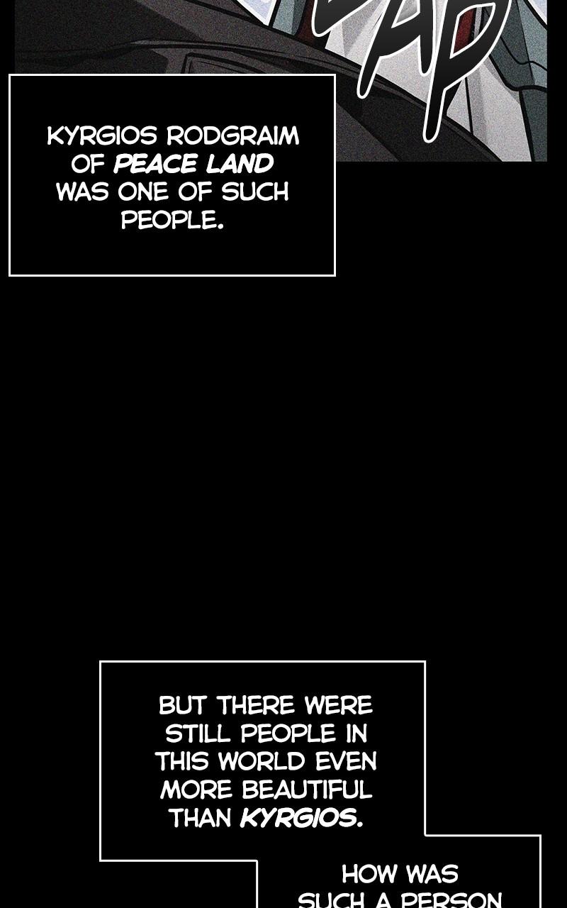 Omniscient Reader Chapter 226 — page 73