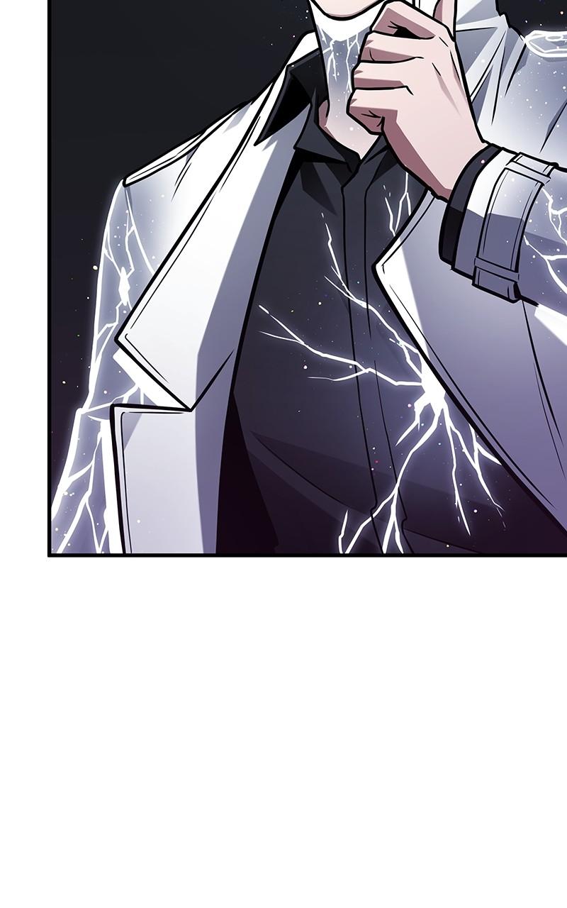 Omniscient Reader Chapter 227 — page 27