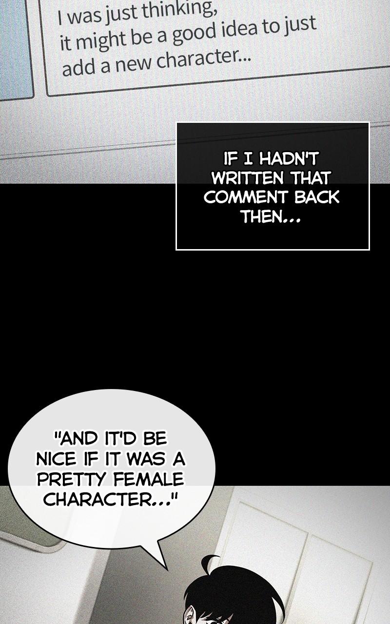 Omniscient Reader Chapter 228 — page 8