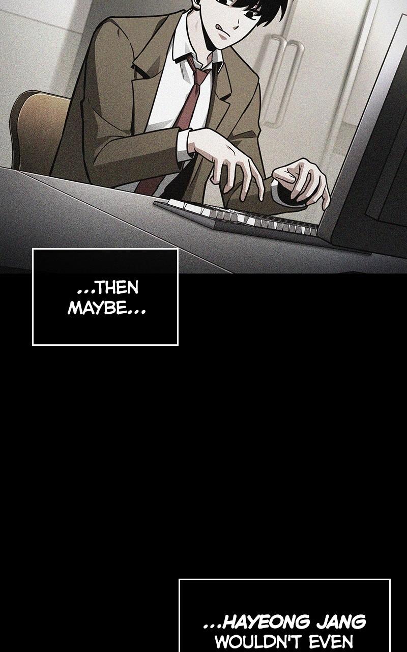 Omniscient Reader Chapter 228 — page 9