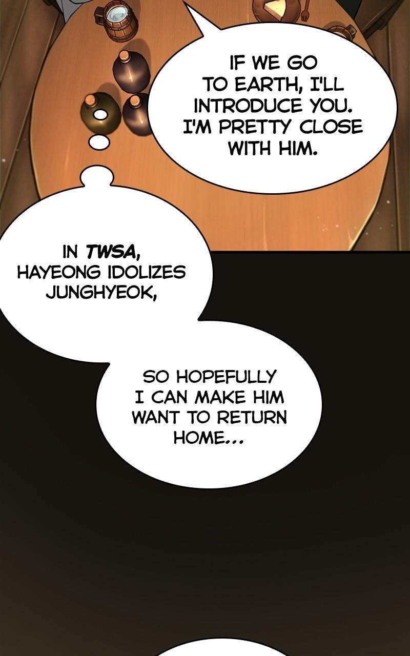Omniscient Reader Chapter 229 — page 47
