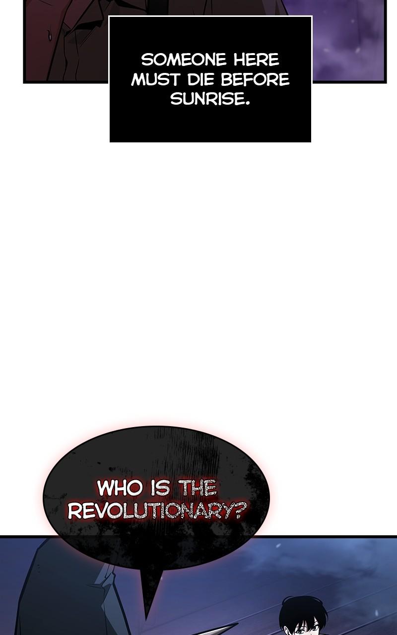 Omniscient Reader Chapter 229 — page 84