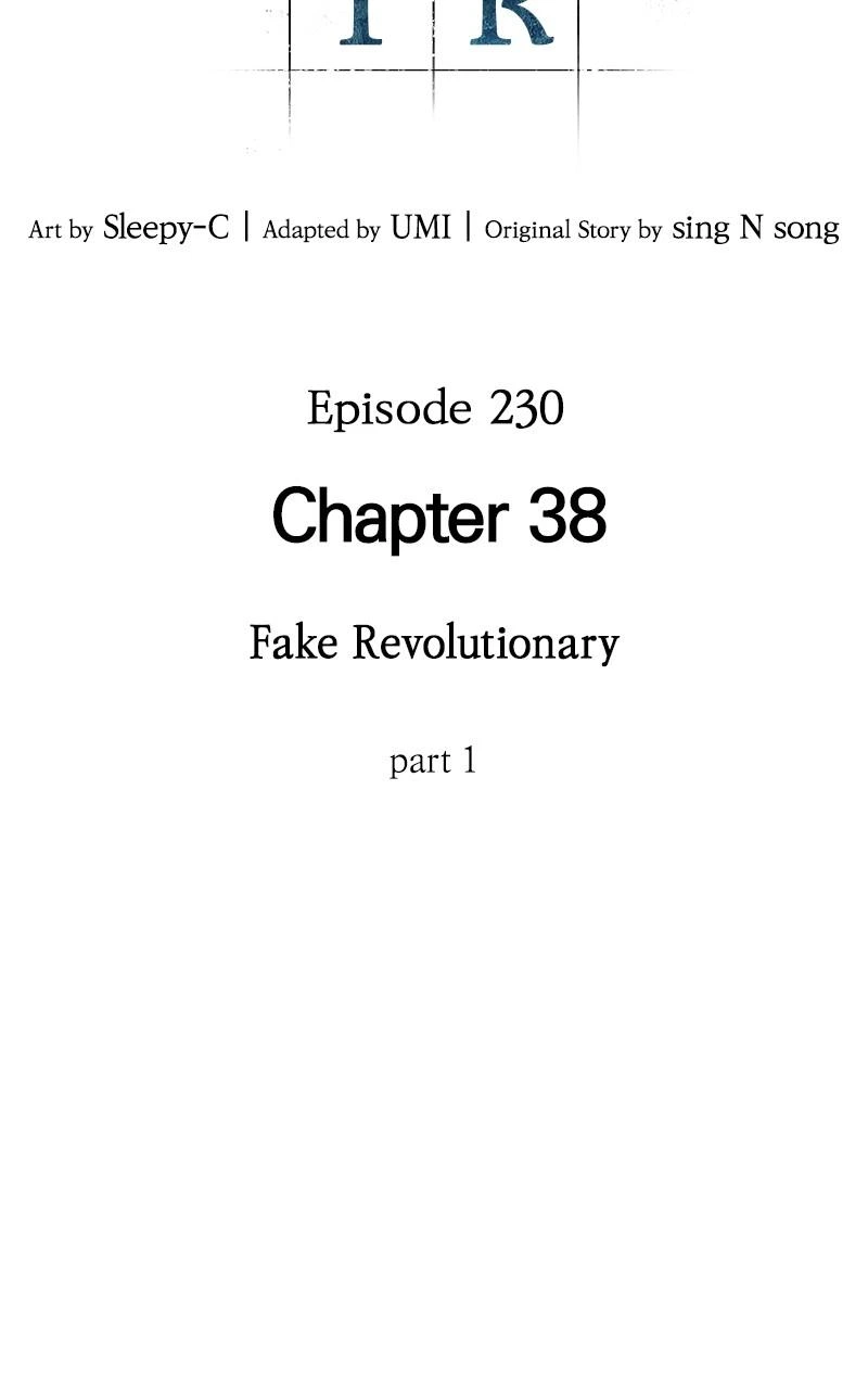 Omniscient Reader Chapter 230 — page 57