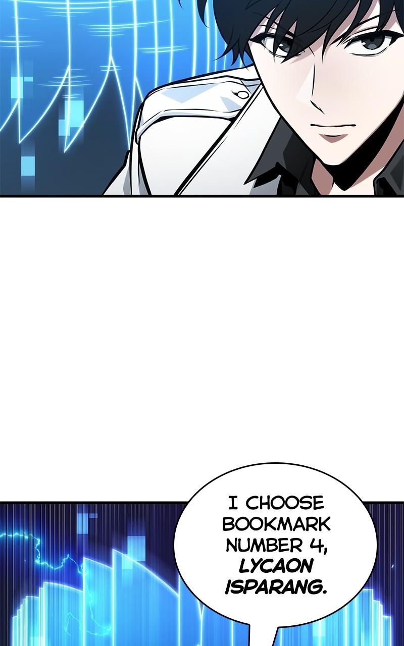 Omniscient Reader Chapter 230 — page 83
