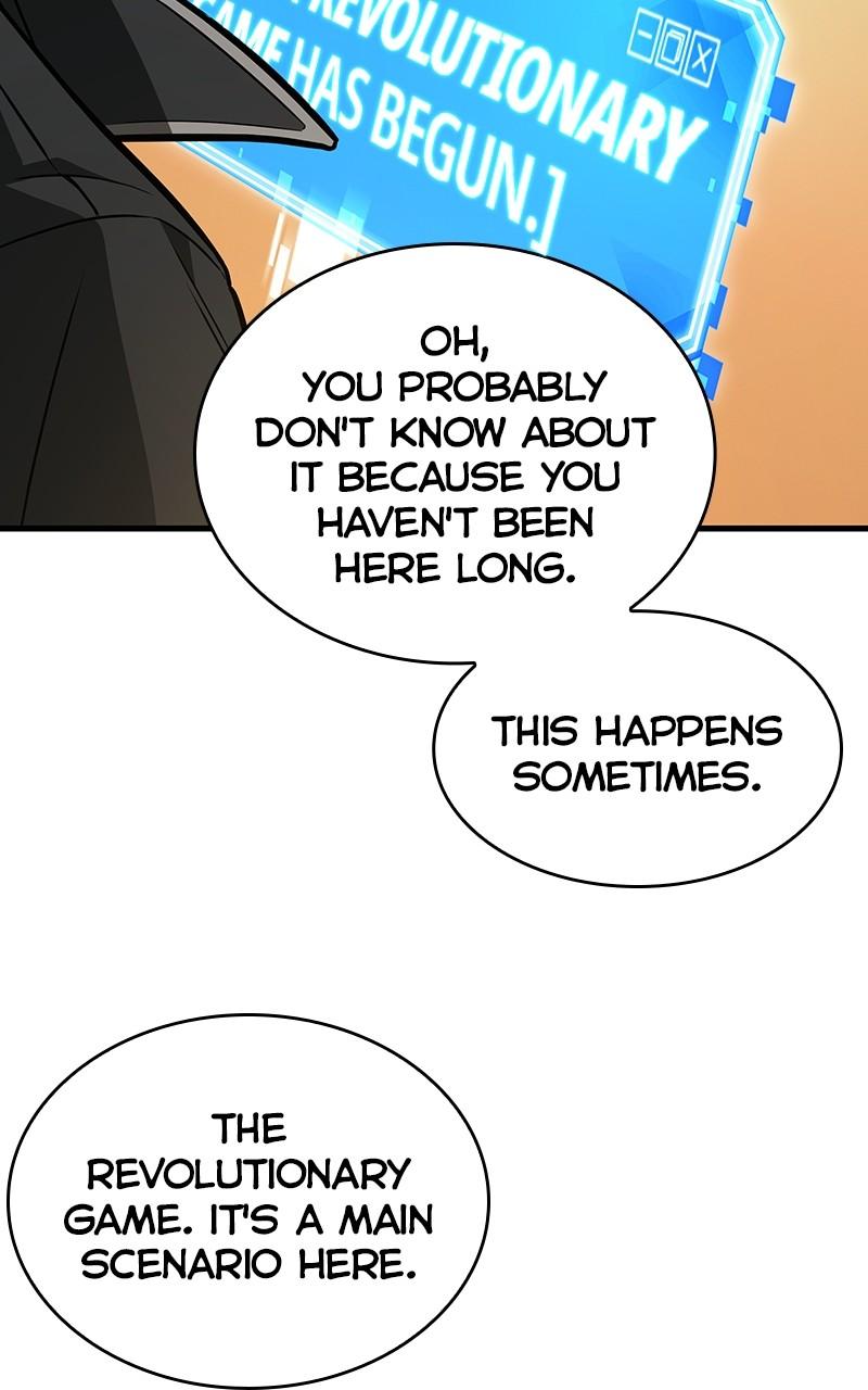 Omniscient Reader Chapter 231 — page 42