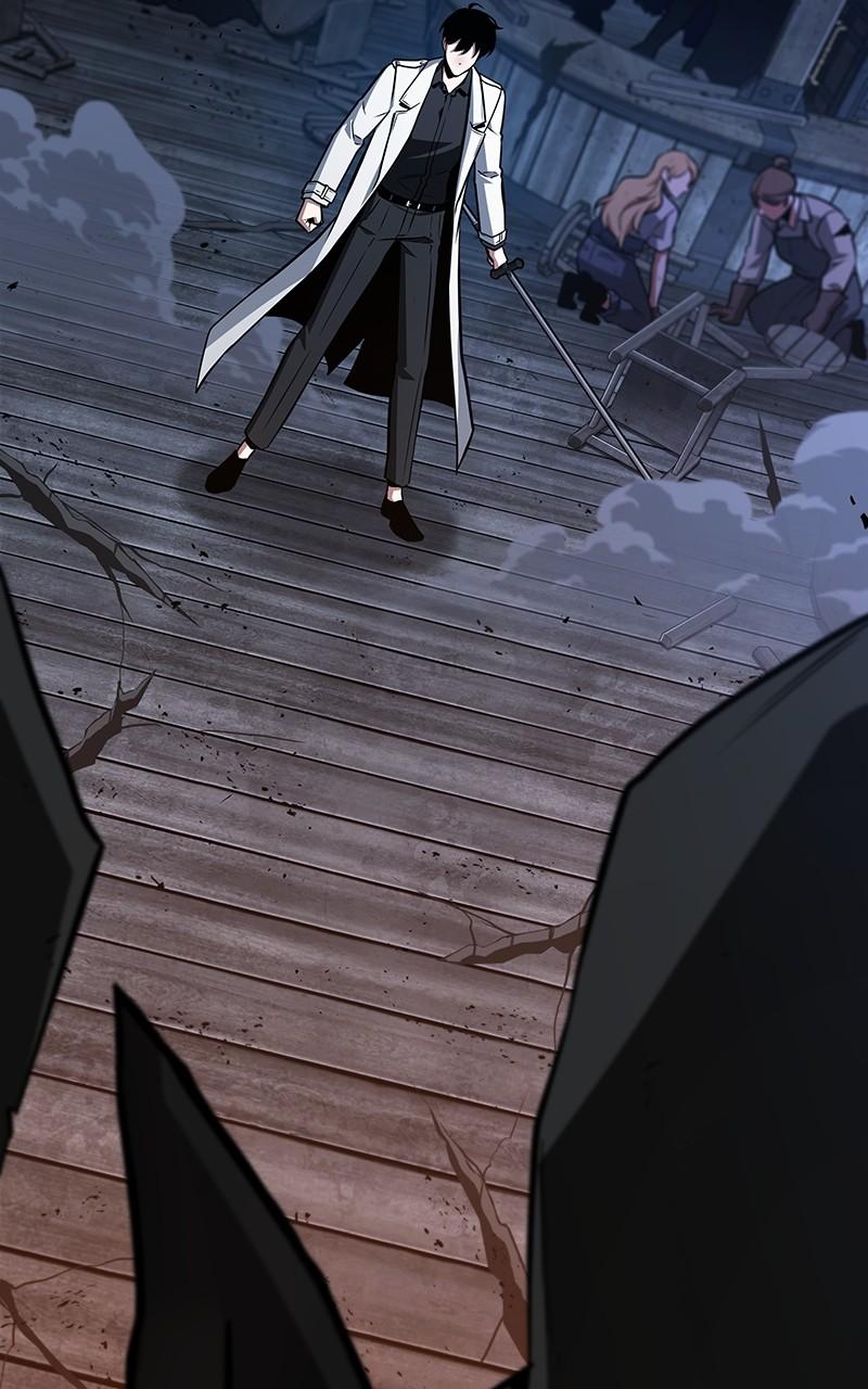 Omniscient Reader Chapter 231 — page 57