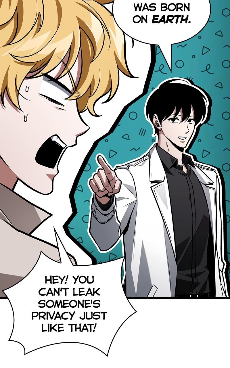 Omniscient Reader Chapter 232 — page 13
