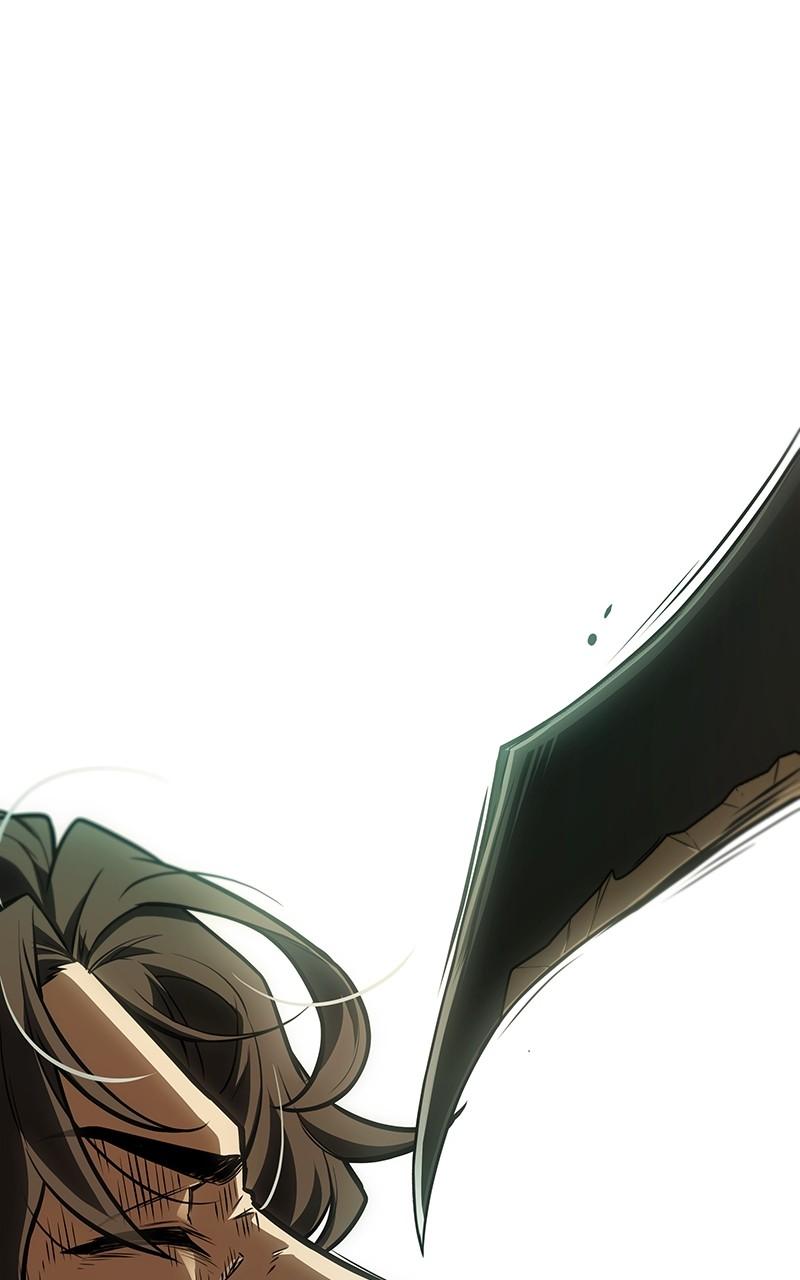 Omniscient Reader Chapter 233 — page 81