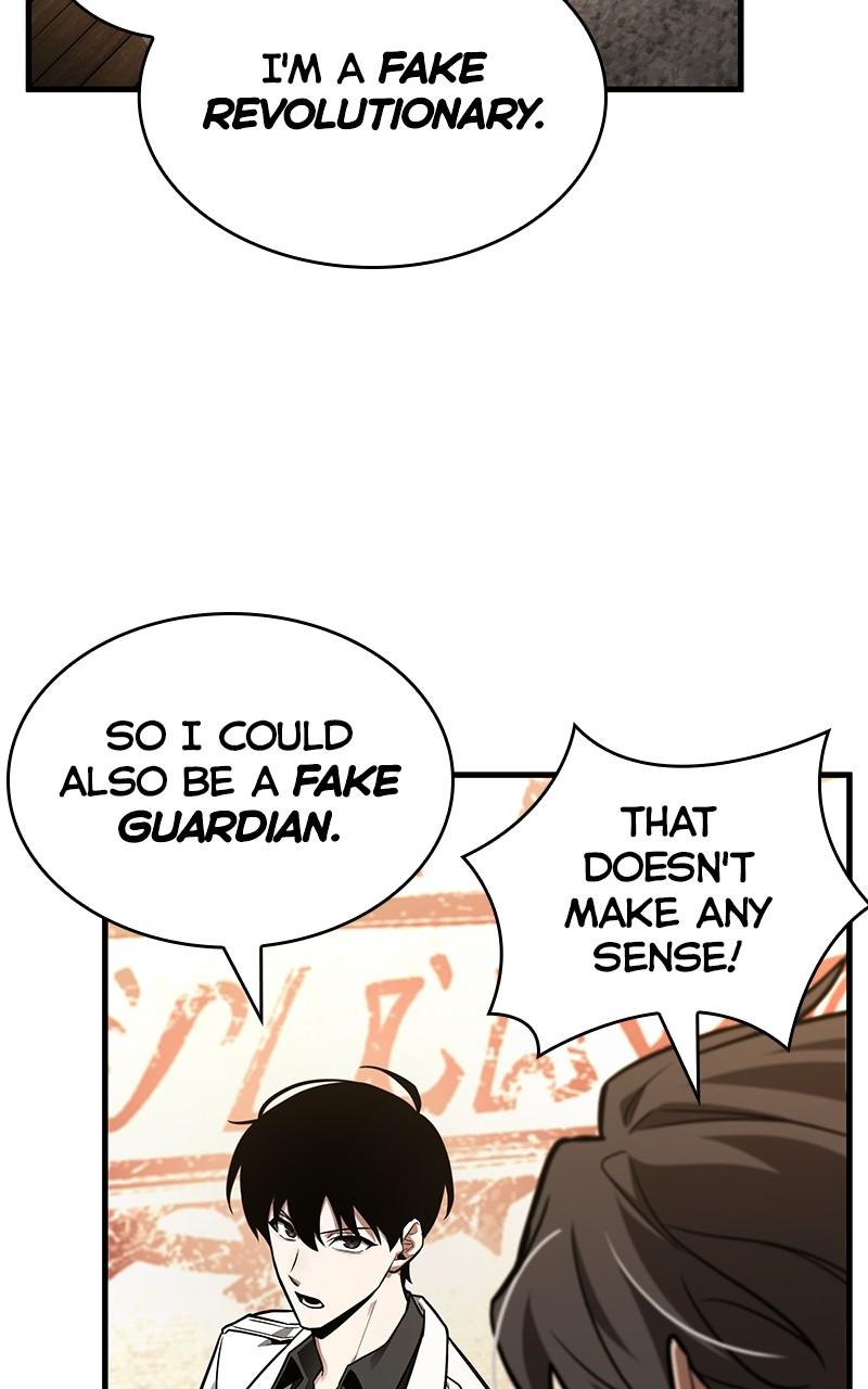 Omniscient Reader Chapter 234 — page 7