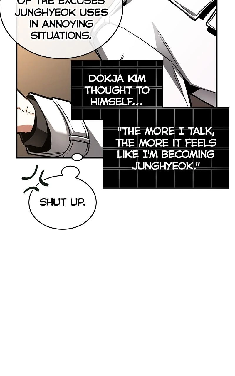 Omniscient Reader Chapter 234 — page 11