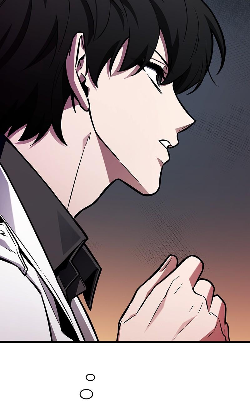 Omniscient Reader Chapter 234 — page 36