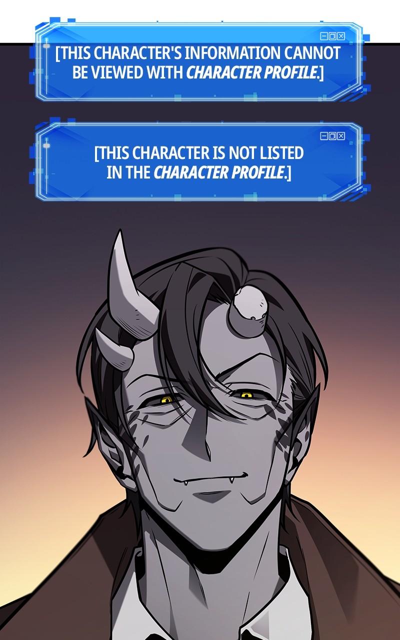 Omniscient Reader Chapter 234 — page 45