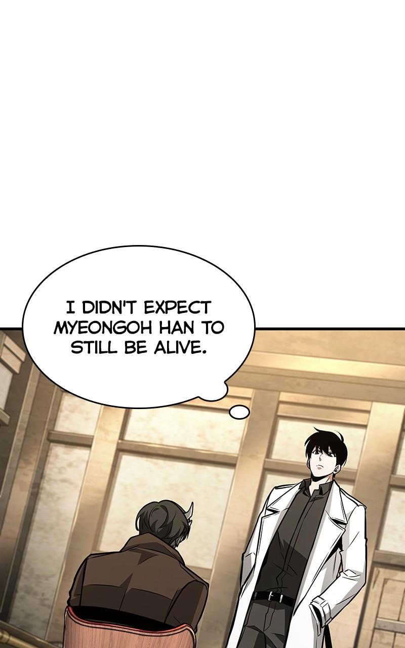 Omniscient Reader Chapter 235 — page 30