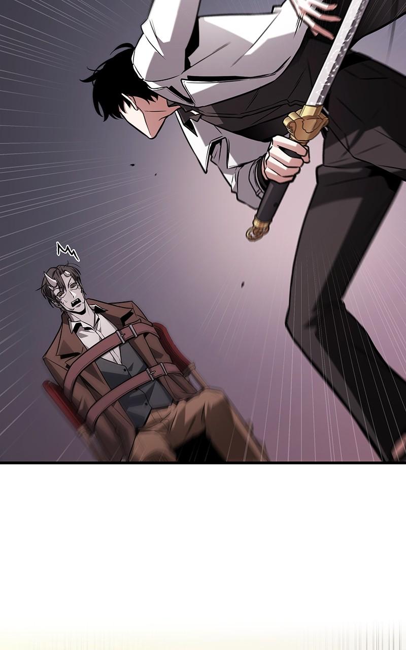 Omniscient Reader Chapter 235 — page 56