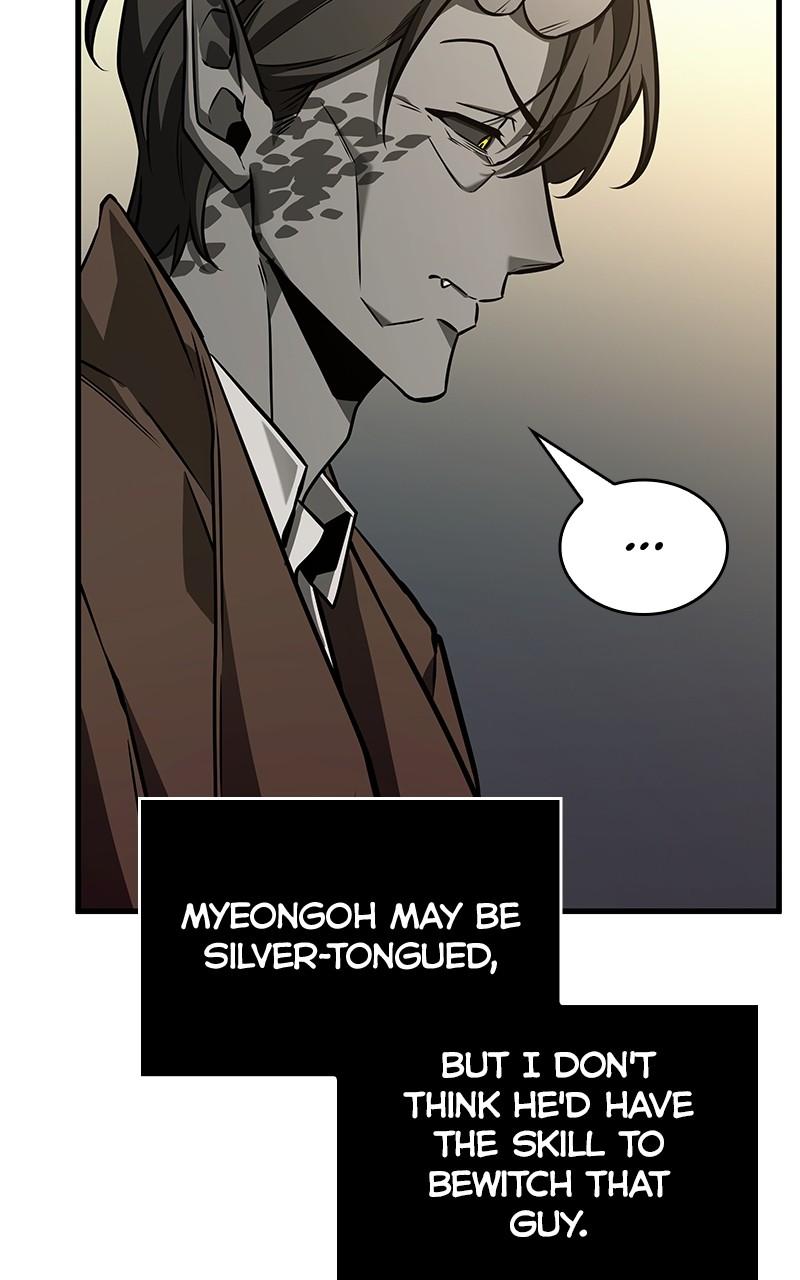 Omniscient Reader Chapter 235 — page 93