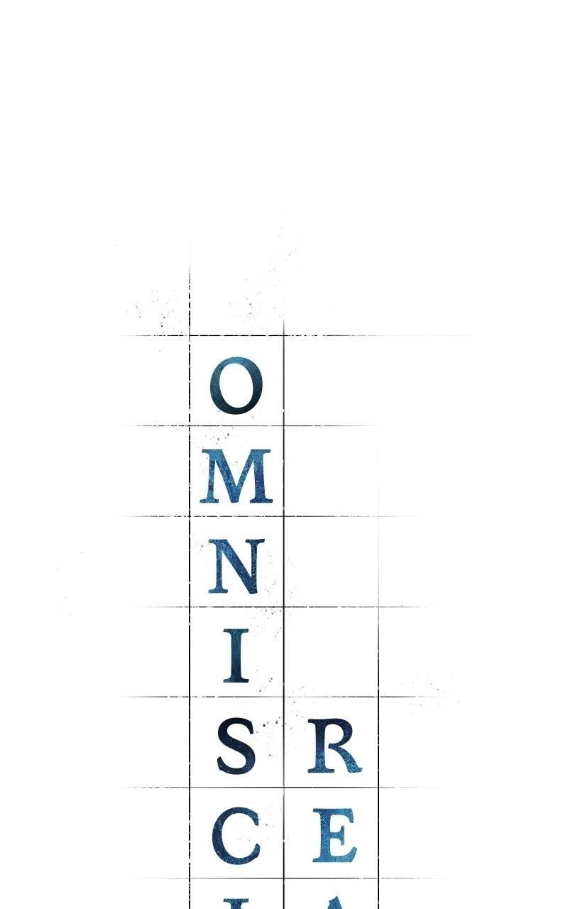Omniscient Reader Chapter 236 — page 1