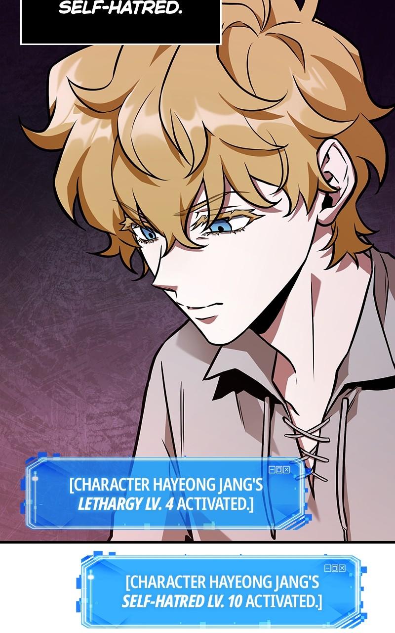 Omniscient Reader Chapter 236 — page 17