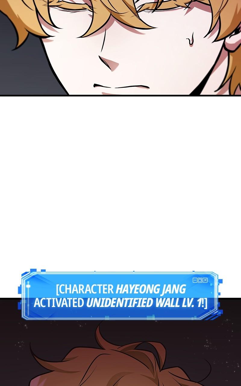 Omniscient Reader Chapter 236 — page 42