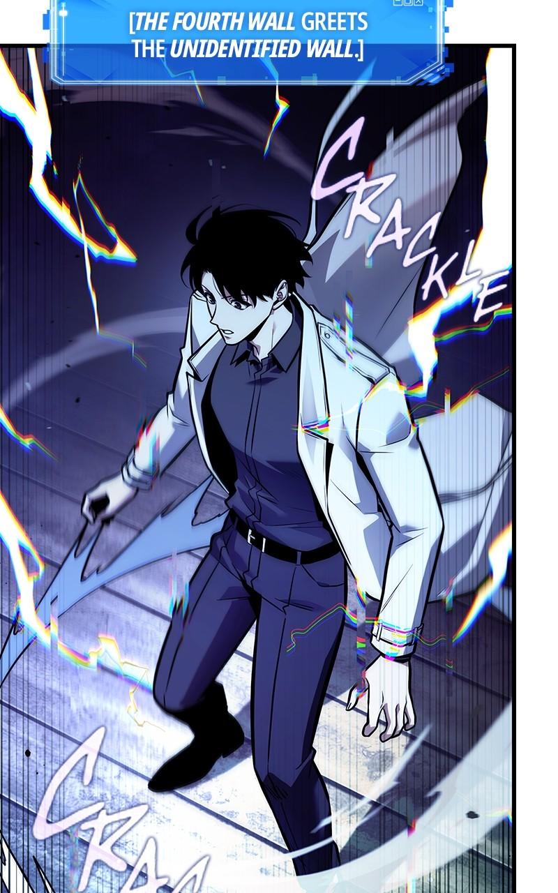 Omniscient Reader Chapter 236 — page 62