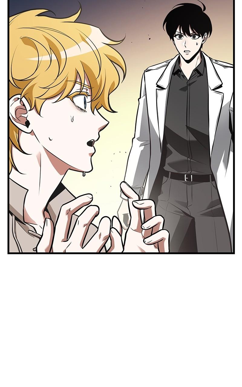 Omniscient Reader Chapter 236 — page 74